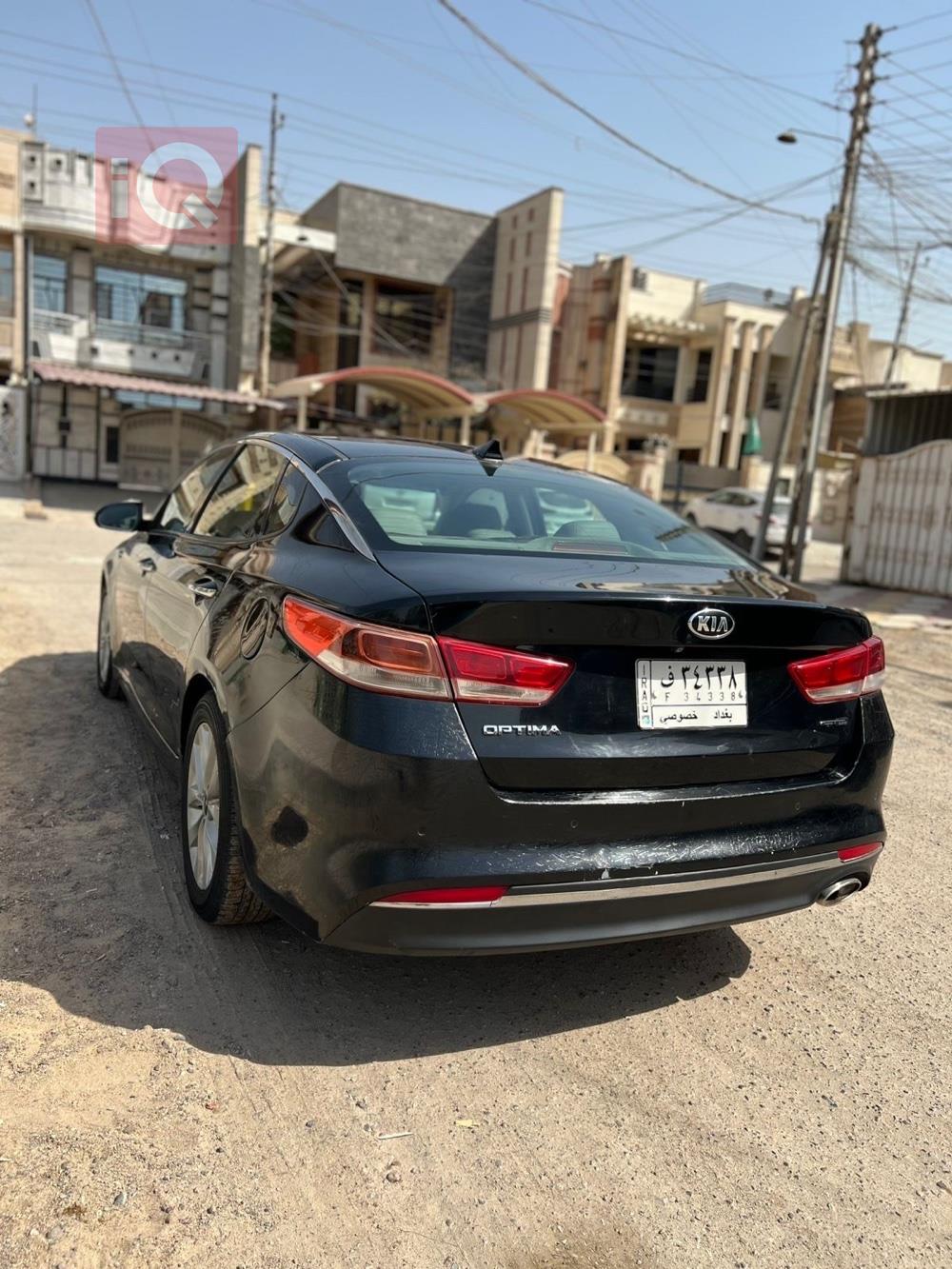 کیا ئۆپتیما